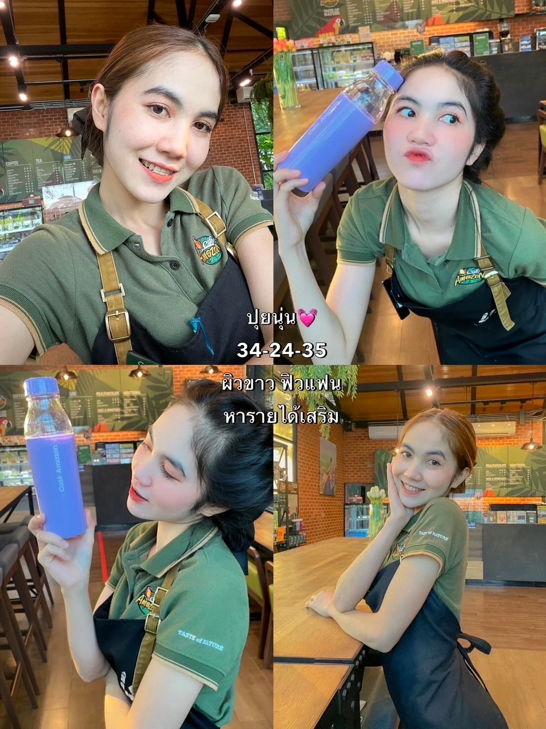 น้องปุยนุ่น ไซด์ไลน์เชียงใหม่ ย่าน ตัวเมือง ตัวจริงตรงปก