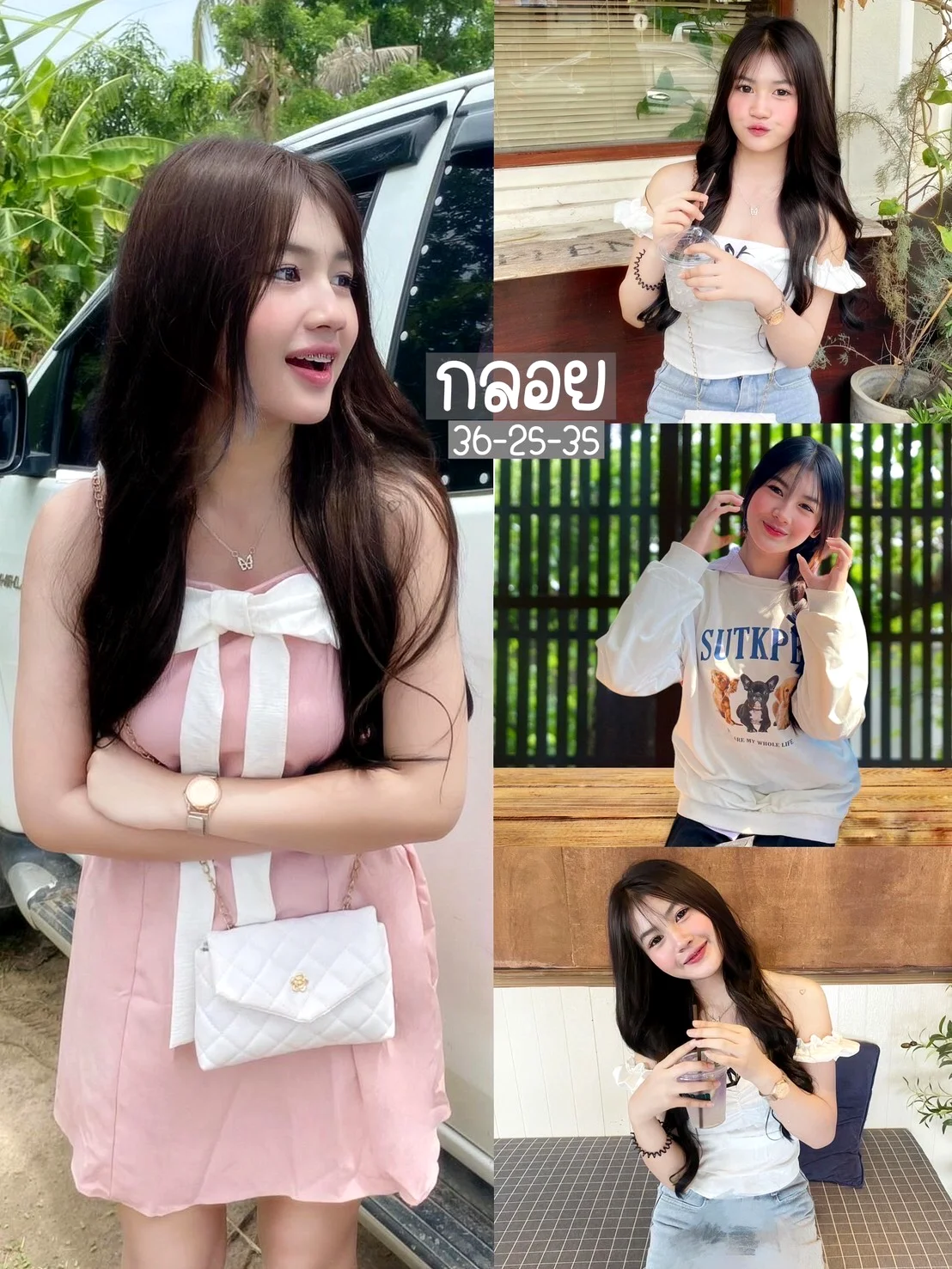 น้องกลอย ไซด์ไลน์เชียงใหม่ ย่านตัวเมืองเชียงใหม่ ตัวจริงตรงปก รูปที่ 1