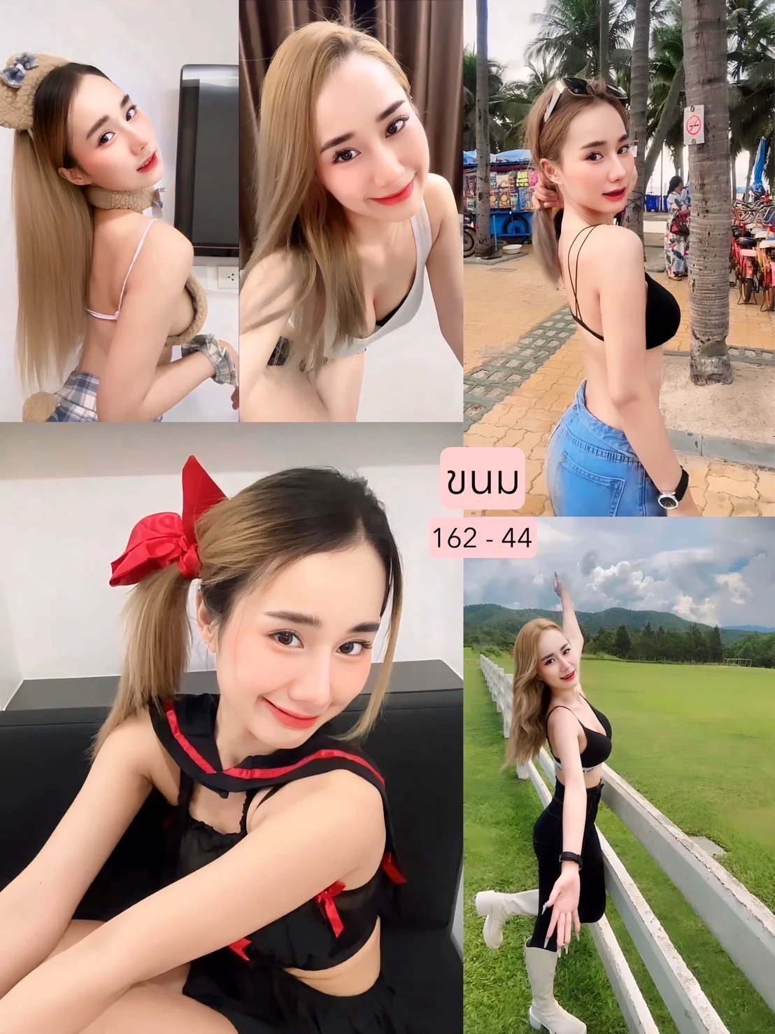 น้องขนม ไซด์ไลน์เชียงใหม่ ย่านตัวเมือง ตัวจริงตรงปก รูปที่ 1