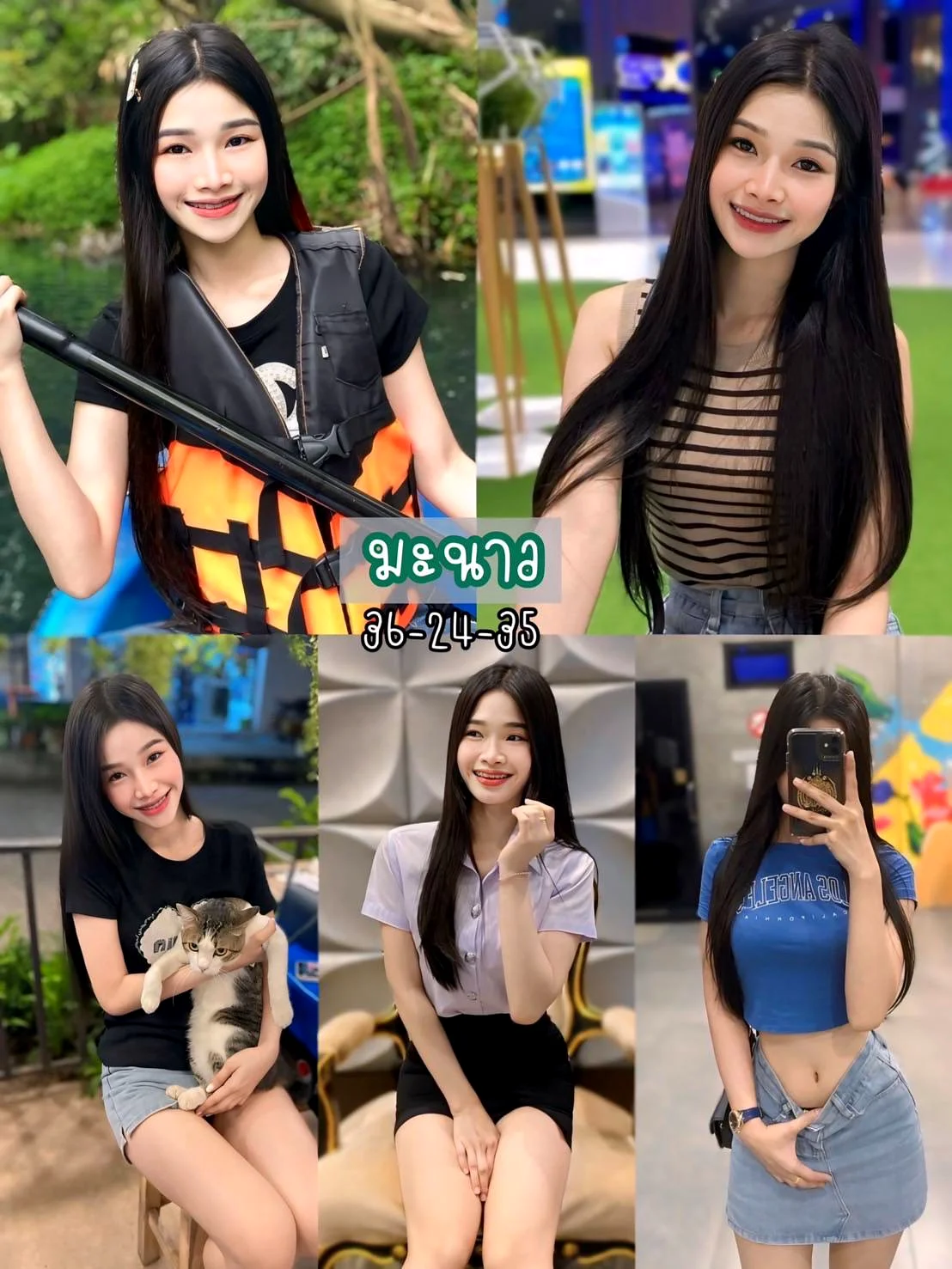 น้องมะนาว ไซด์ไลน์เชียงใหม่ ย่านตัวเมือง ตัวจริงตรงปก รูปที่ 1