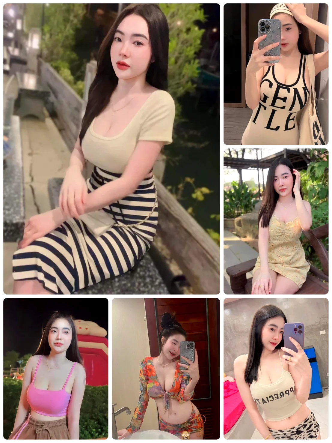 น้องโบอาร์ ภูเก็ต