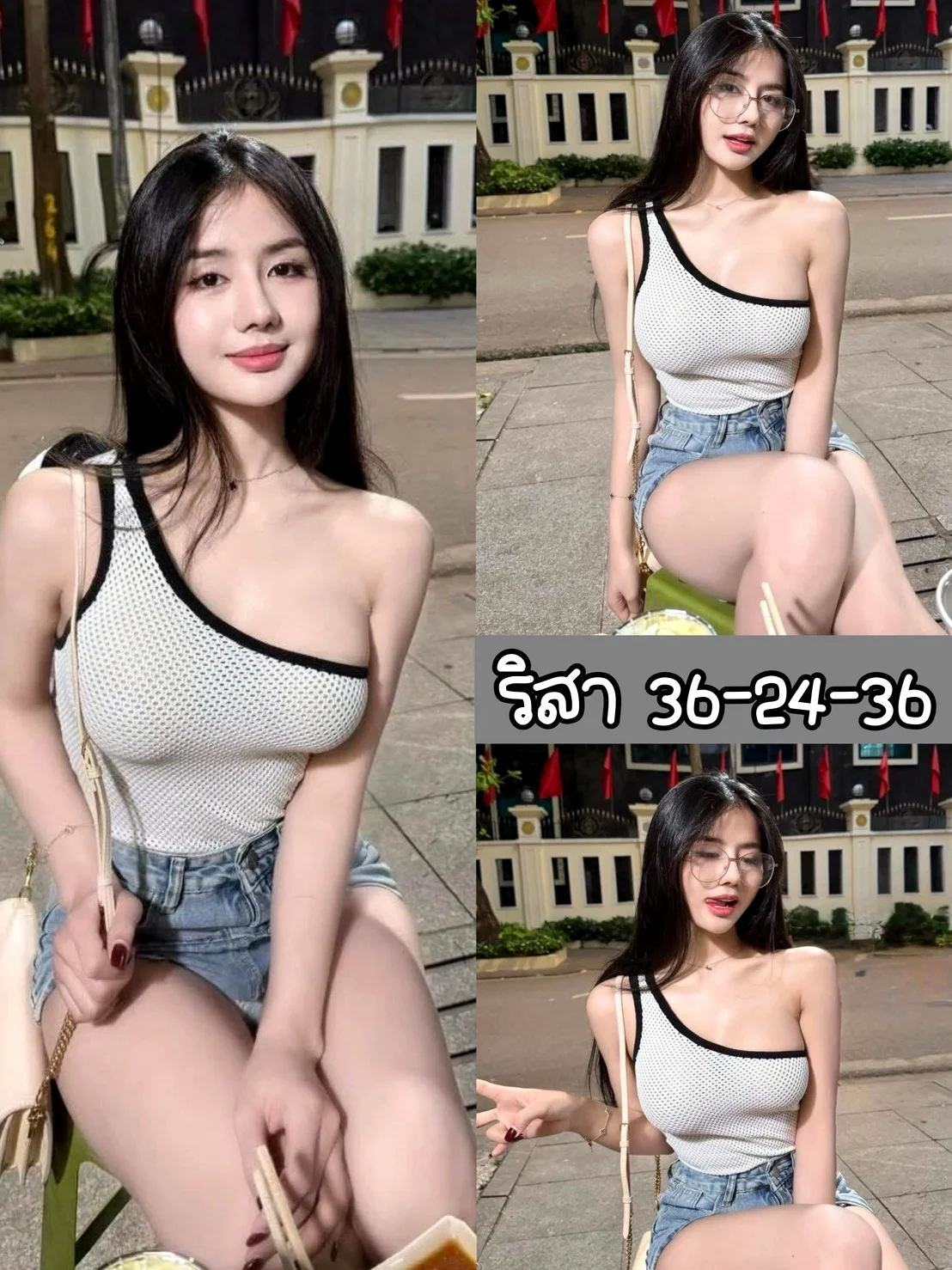 น้องริสา ไซด์ไลน์เชียงใหม่ ย่านในตัวเมือง / ใกล้เคียง ตัวจริงตรงปก รูปที่ 1