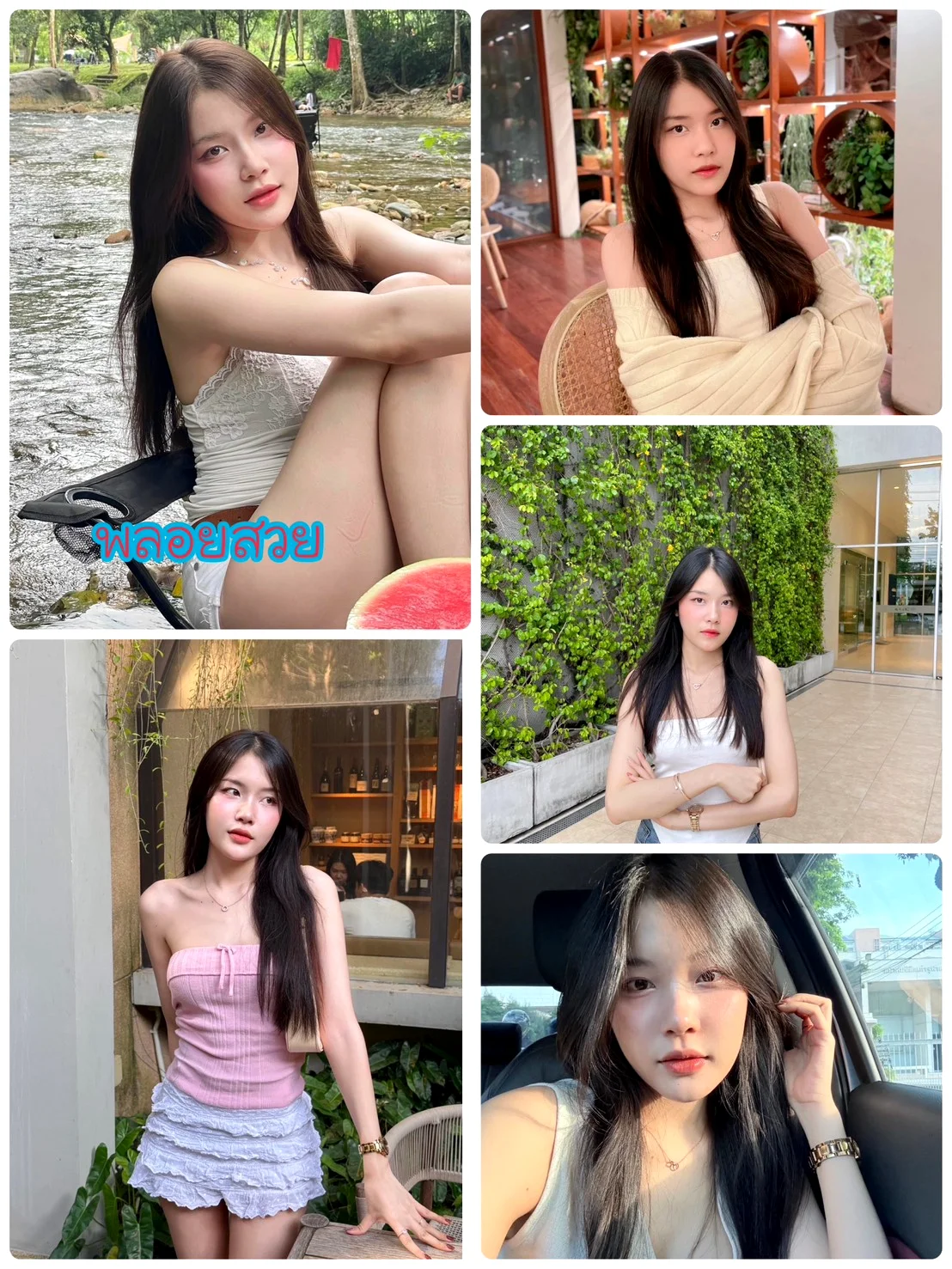 น้องพลอยสวย ไซด์ไลน์เชียงใหม่ ย่านในตัวเมือง / ใกล้เคียง ตัวจริงตรงปก รูปที่ 1
